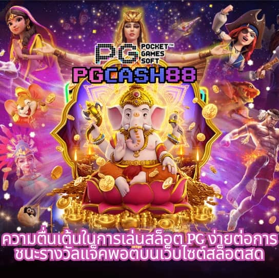 998สล็อต